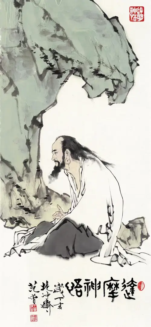 Đạt Ma Hộ Pháp Thần Tướng