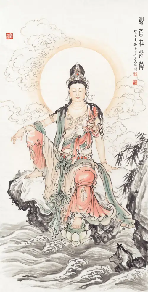 Quán Âm Vương Giả Tự Tại