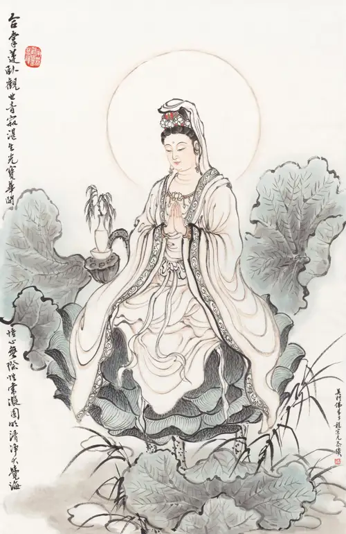 Liên Ngọa Quán Âm