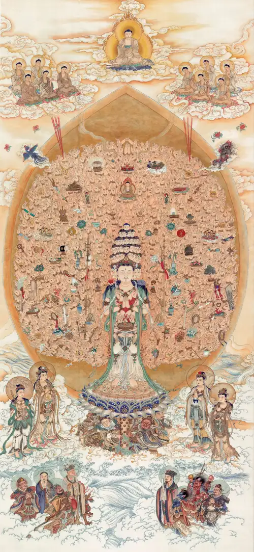 Đại Bi Vô Ngại Thiên Thủ Quán Âm