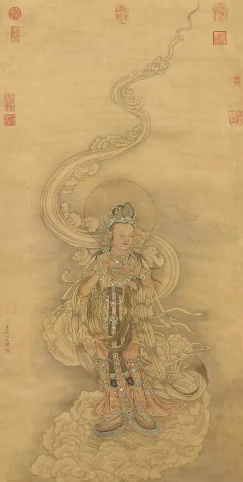 Quán Âm Tịnh Bình Phổ Độ Đồ