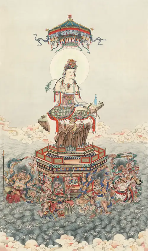 Nam Hải Từ Tâm Quán Âm