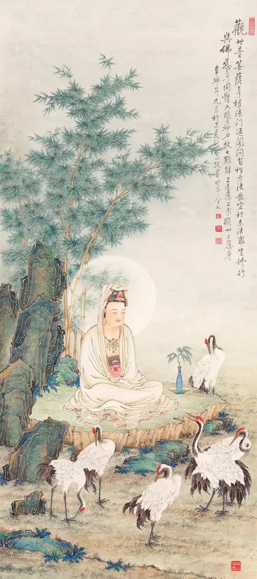 Bạch Y Quan Âm Giữa Trúc Nguyệt