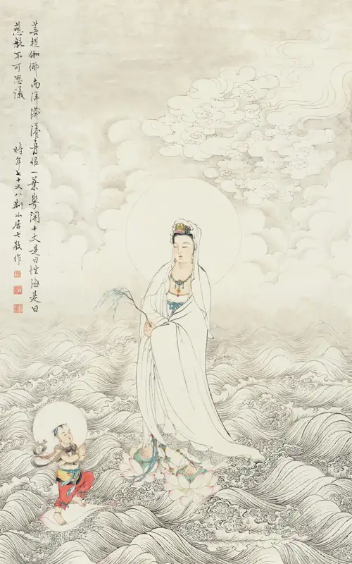 Quán Âm Độ Hải Thiện Tài