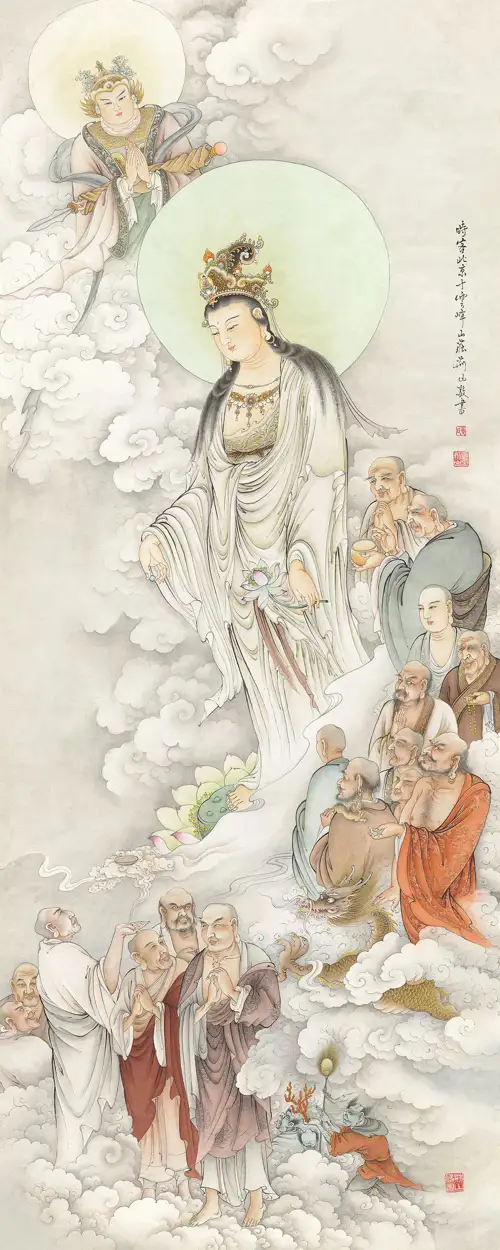 Quán Âm Hiện Thân Thuyết Pháp Cảnh