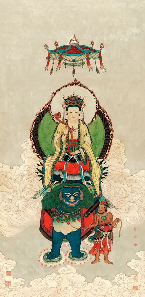 Văn Thù Sư Lợi Bồ Tát – Thanh Sư Tọa Đồ