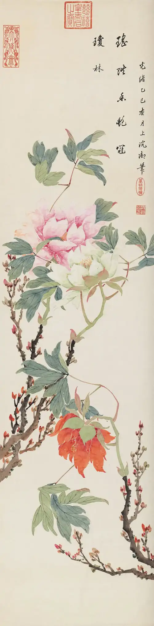 Phú Quý Trường Xuân