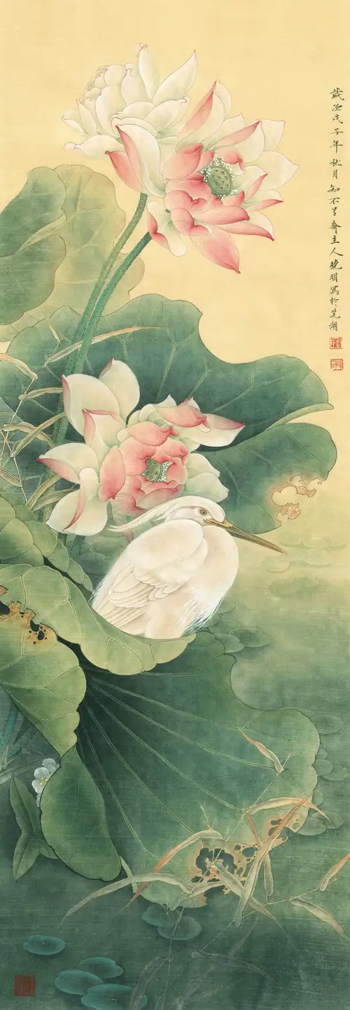 Bạch Lộ Tê Liên