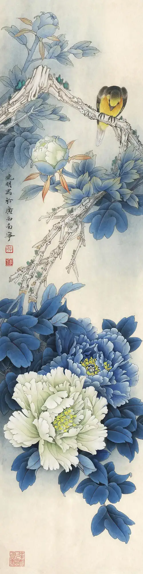 Hoàng Tước Song Thanh