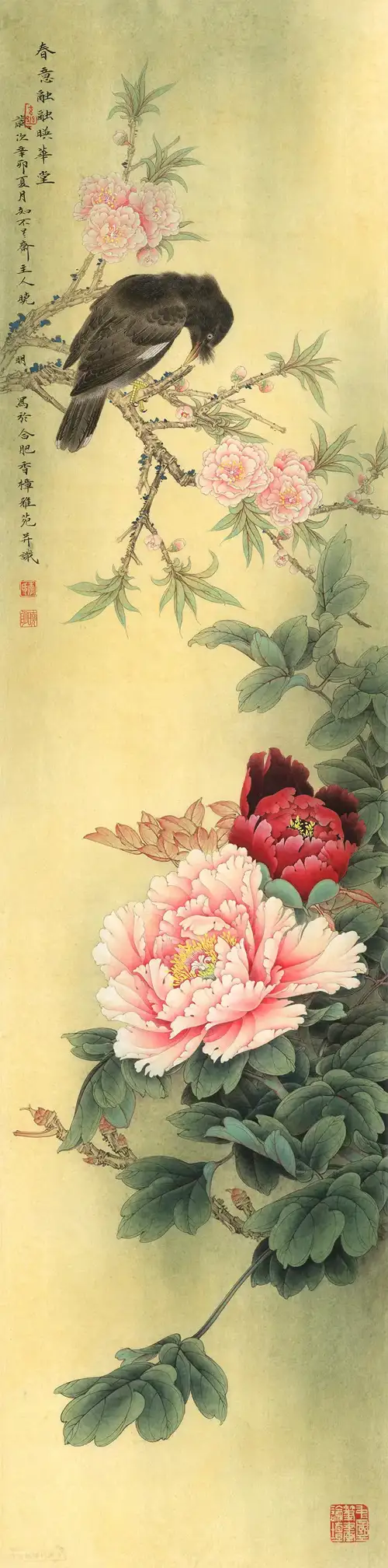 Xuân Ý Mẫu Đơn