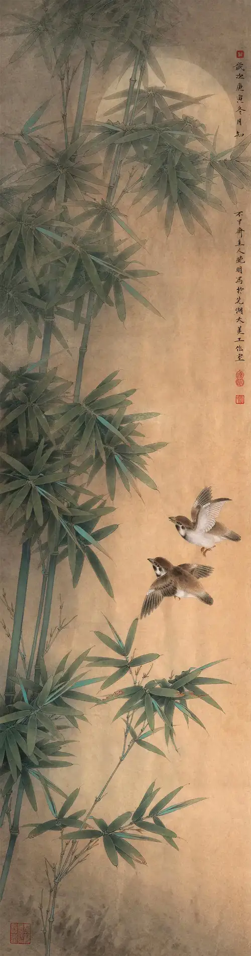 Trúc Lâm Song Tước