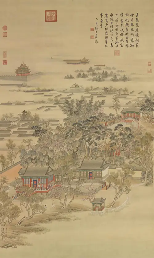 Giáp Chung Gia Hậu Đồ