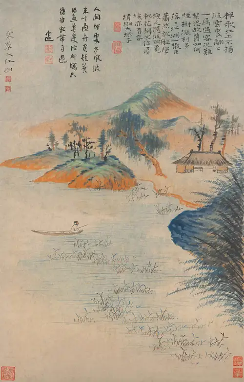 Hàn Thúy Nhập Giang Yên