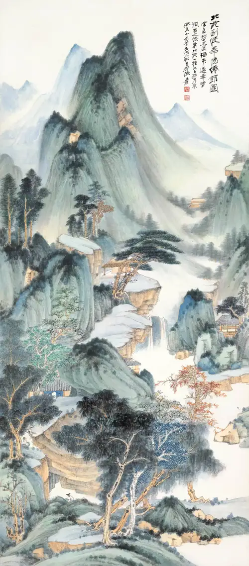 Hoa Dương Tiên Quán