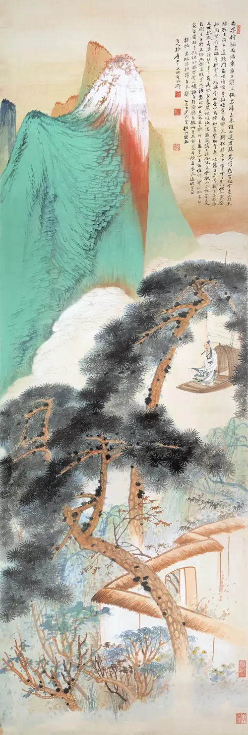 Thanh Lục Cư Sĩ