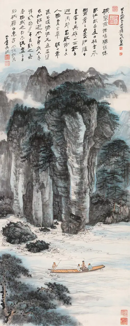 Xích Bích Phi Chu