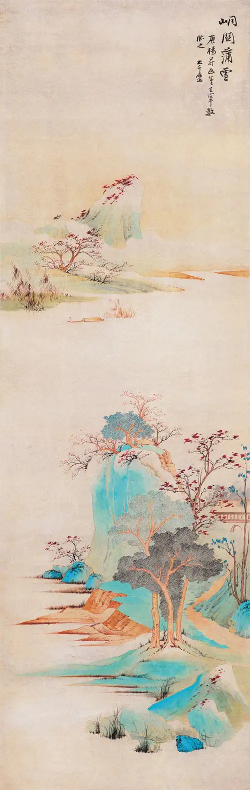 Thanh Sơn Hồng Thụ Đồ