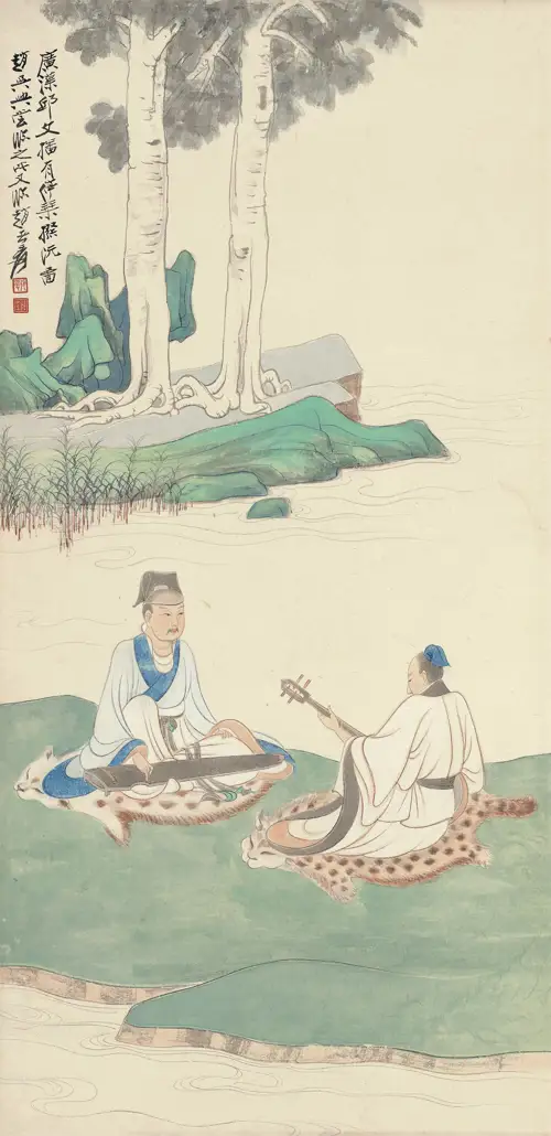 Bá Nha Tử Kỳ