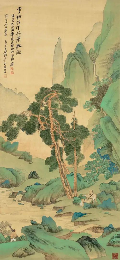 Thanh Khê Tĩnh Tọa Đồ