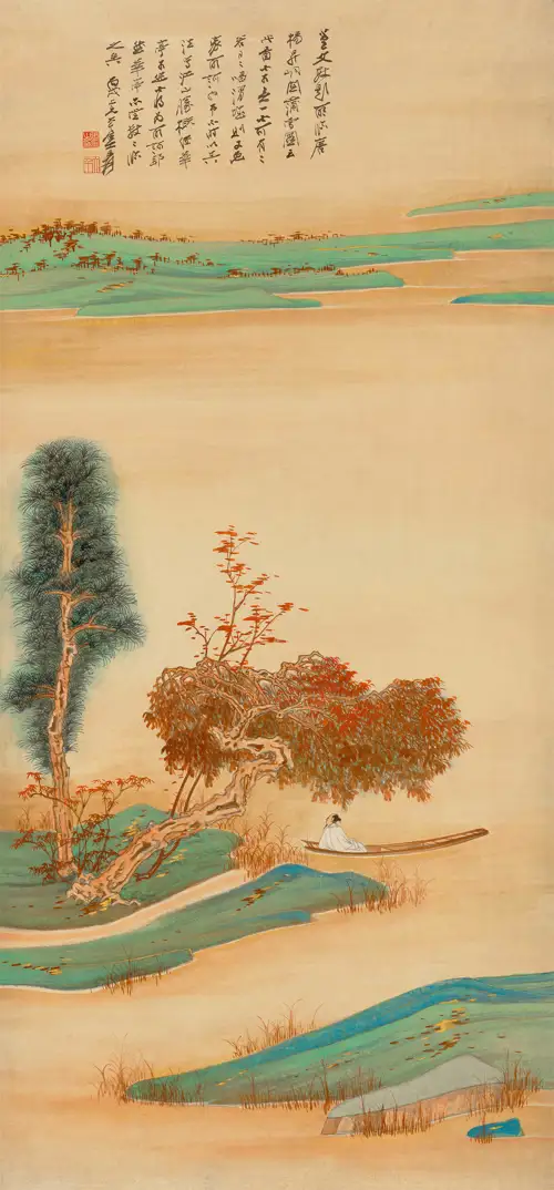Thu Giang Độc Ngư