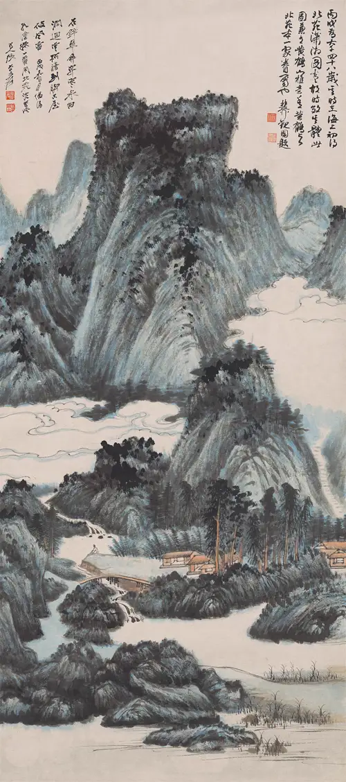 Lãng Tử Quy Ẩn