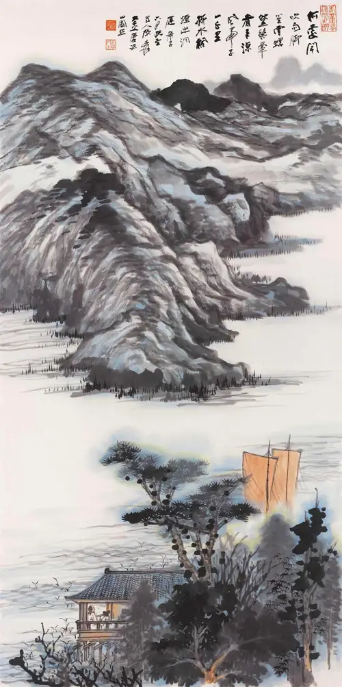 Tâm Thuyền Tĩnh Lặng