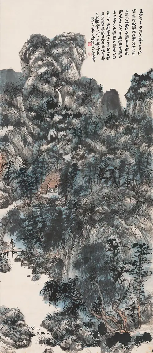 Thanh Biện Phục Cổ
