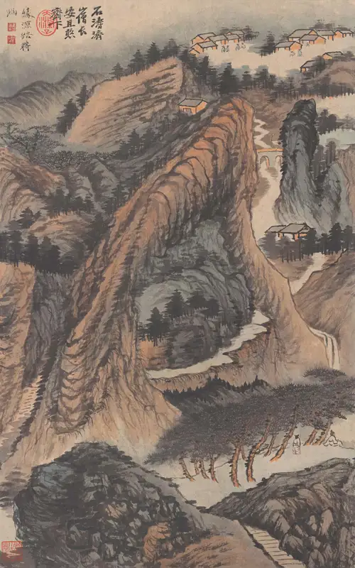 Thiên Sơn Vạn Hạnh