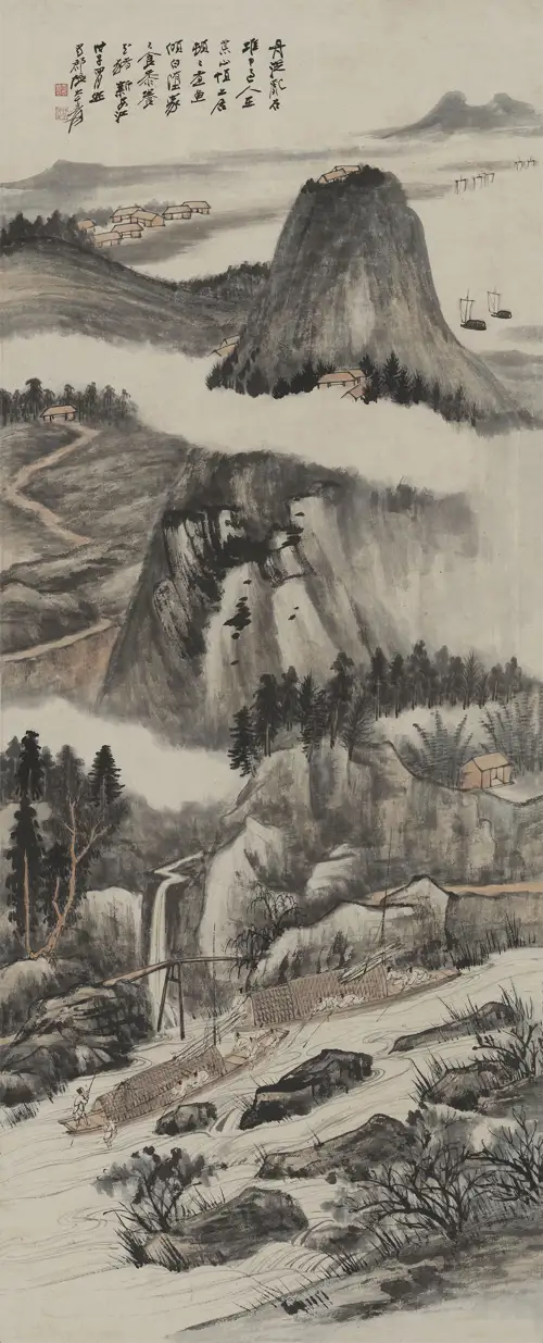 Hành Thuyền Cấp Lưu Đồ