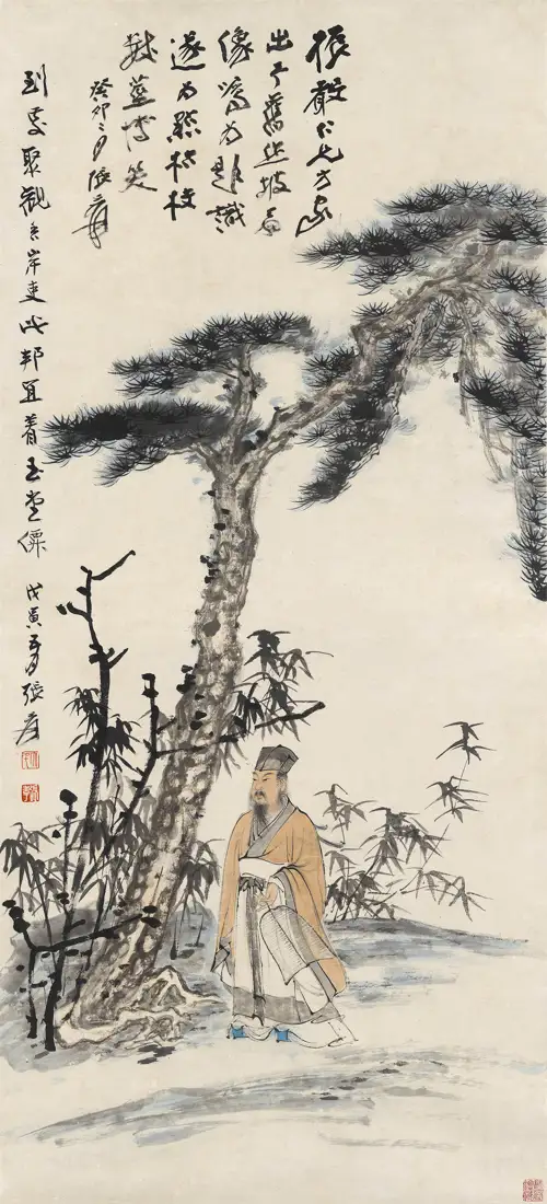 Sĩ Nhân Hạ Cảnh Đồ