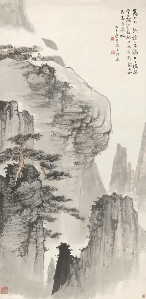 Lĩnh Tuyệt Hành Giả