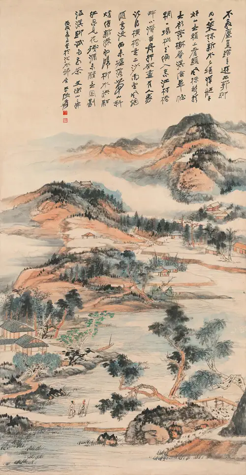 Viễn Khách Tị Trần