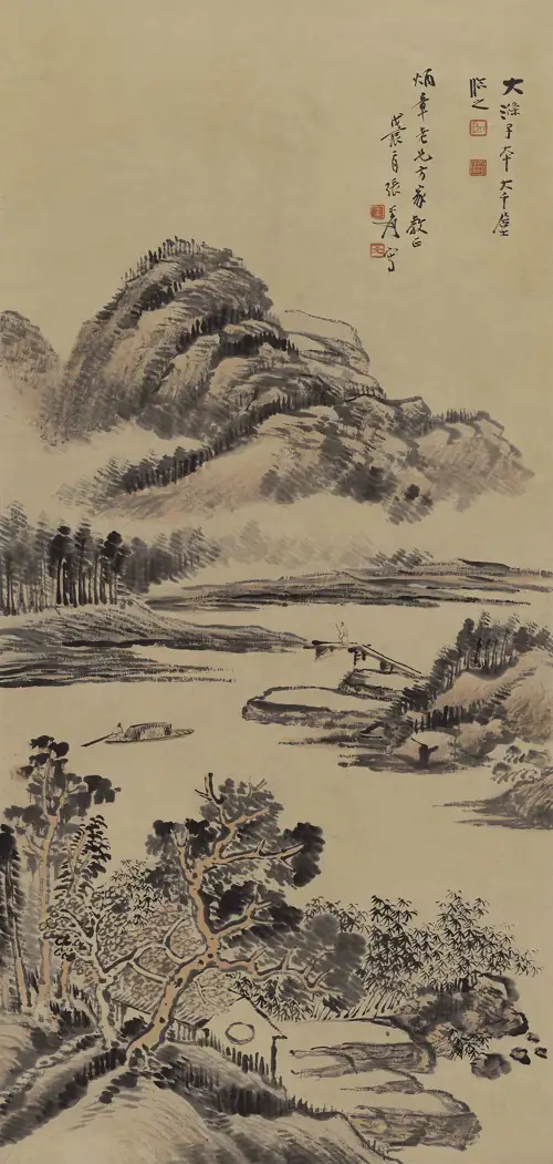 Mạc Vân Thâm Ẩn