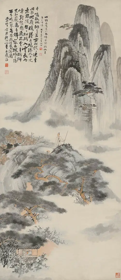 Giang Sơn Nhất Tuyển Đồ