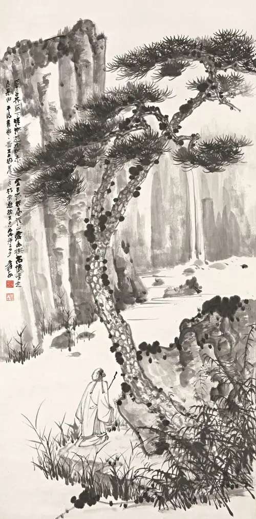 Tùng Thạch Lưu Tuyền
