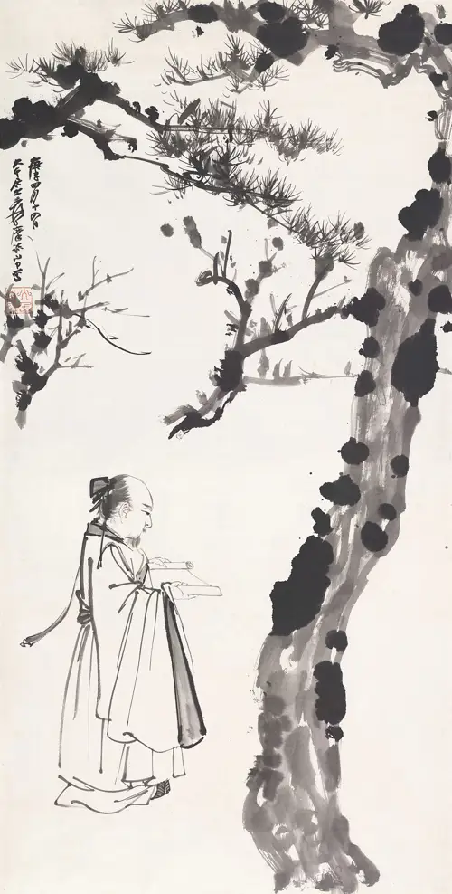 Cổ Tùng Thọ Ảnh Đồ