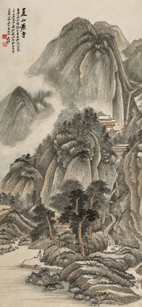 Vạn Sơn Quy Tịnh