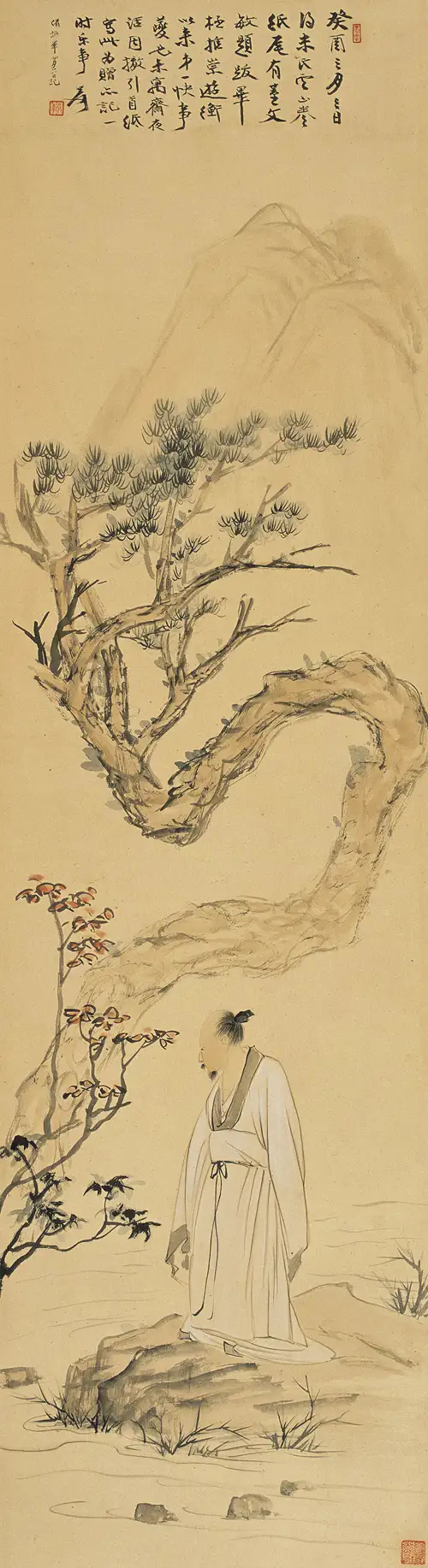 Độc Hành Nhàn Trụ Đồ