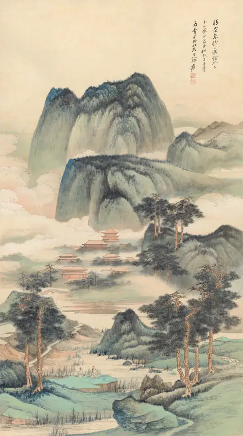 Thiên Lĩnh Đăng Vân