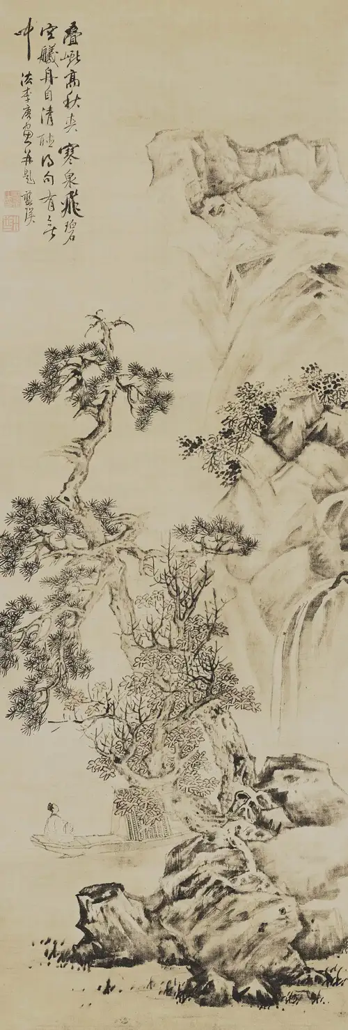 Ngư Phủ Ẩn Cư Trên Giang Xuân