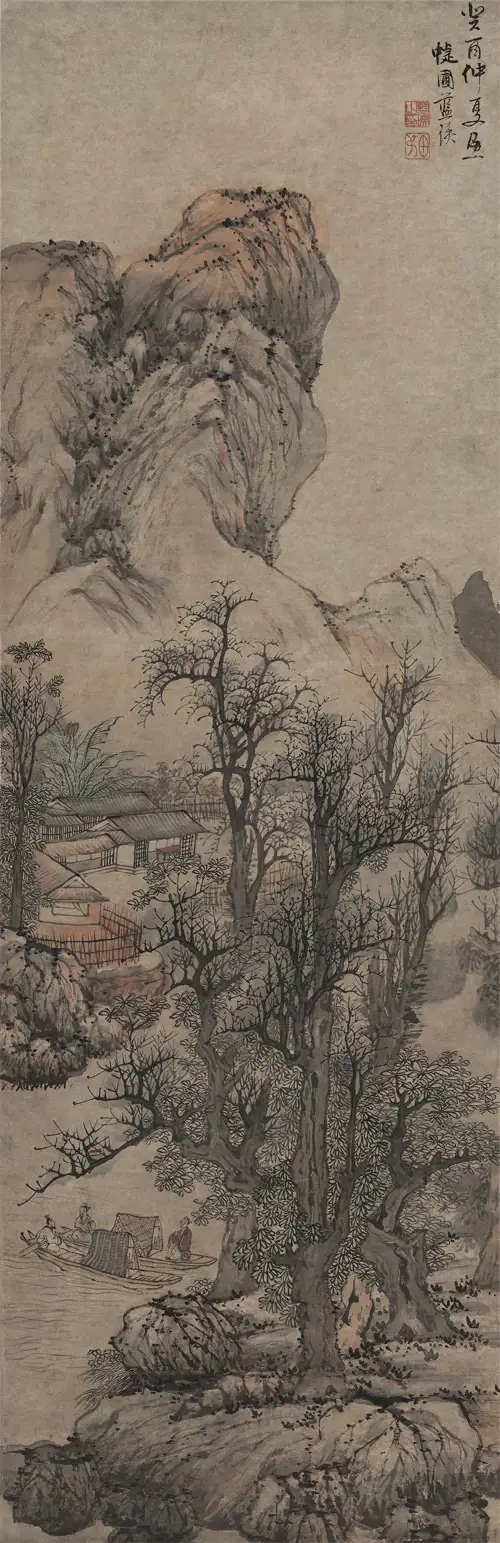Thu Sơn Ngư Ẩn Đồ