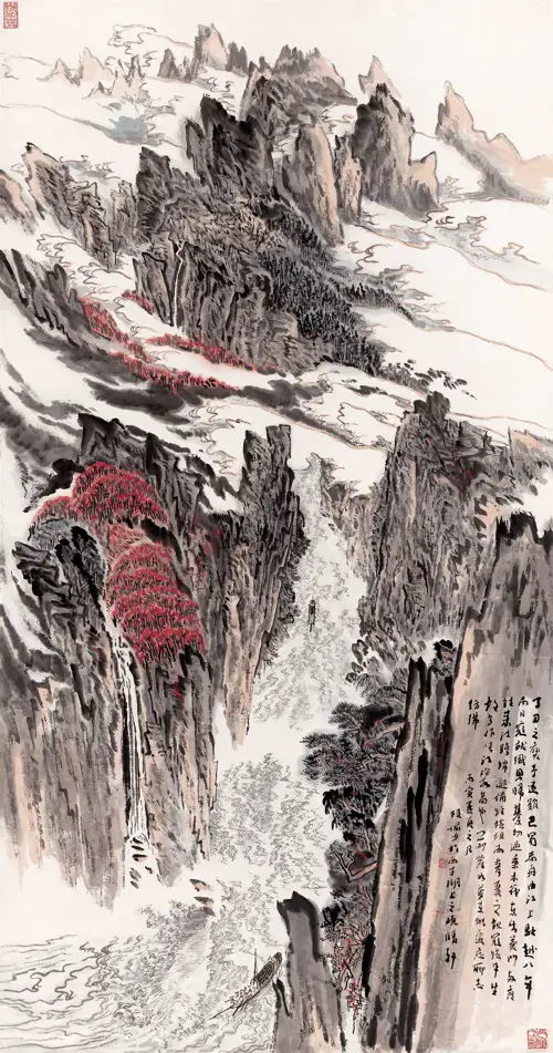 Sơn Thủy Đồ