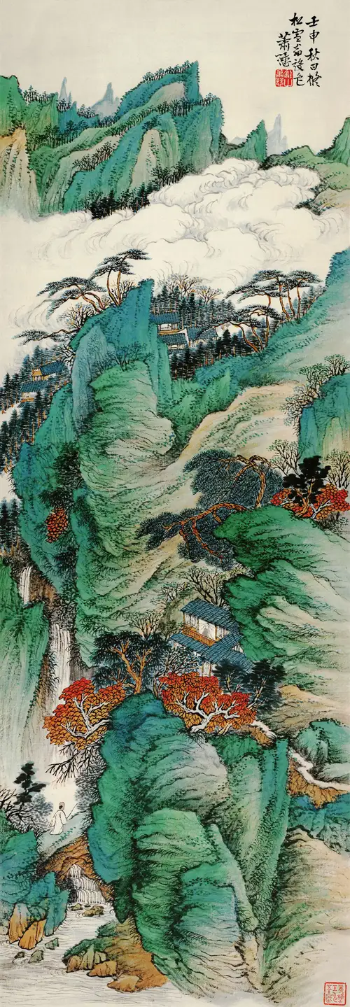 Bích Lĩnh Tường Vân Đồ    