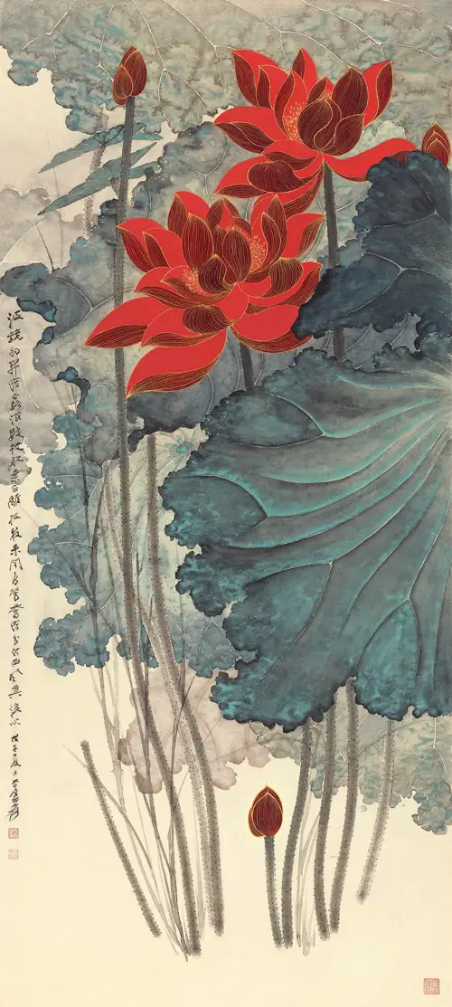 Kim Tuyến Hà Hoa