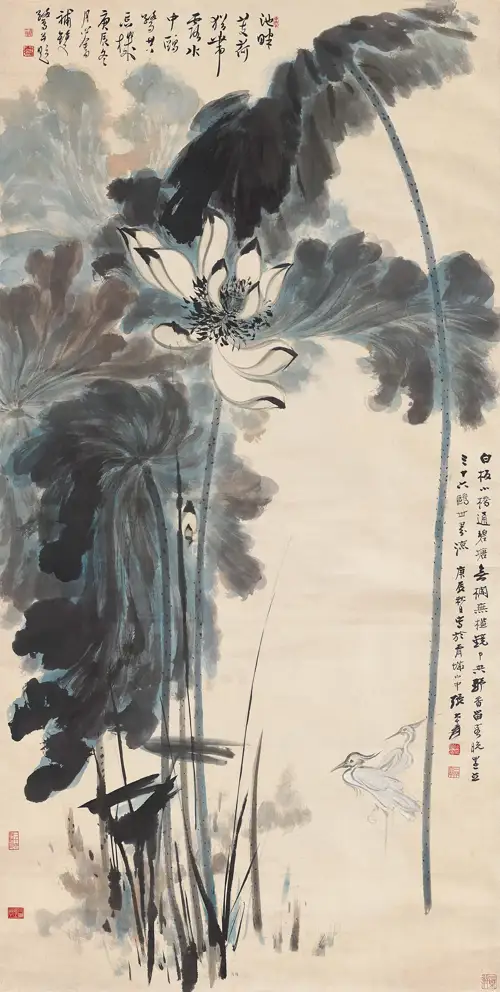 Hương Liên Thanh Hạ