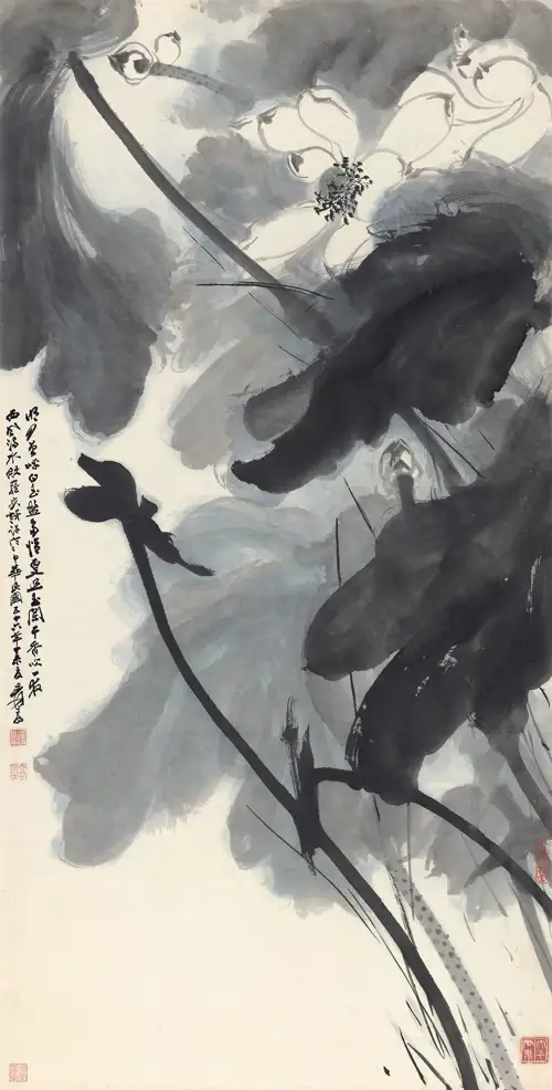 Liên Hoa Bất Nhiễm