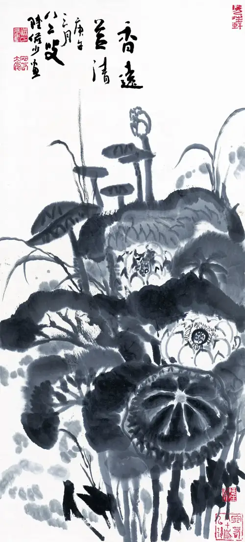 Mặc Liên Diệu Tướng