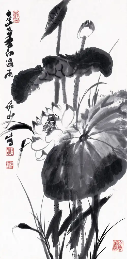 Vũ Hậu Bạch Liên