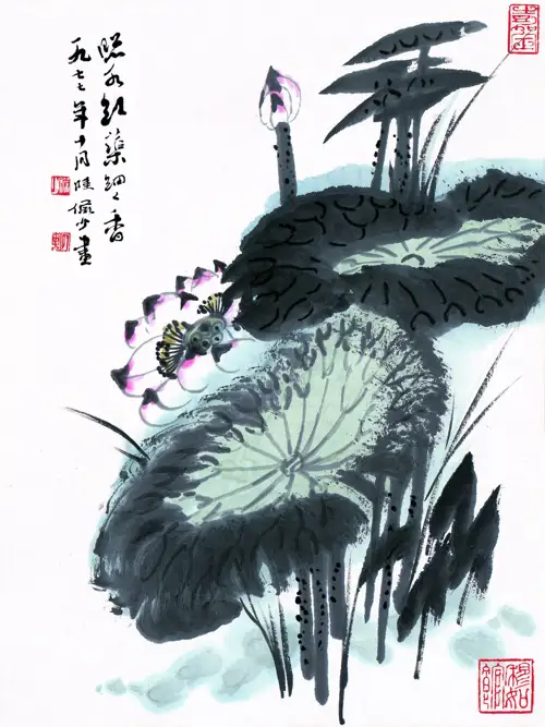 Chiếu Thủy Hồng Cừ Tế Tế Hương
