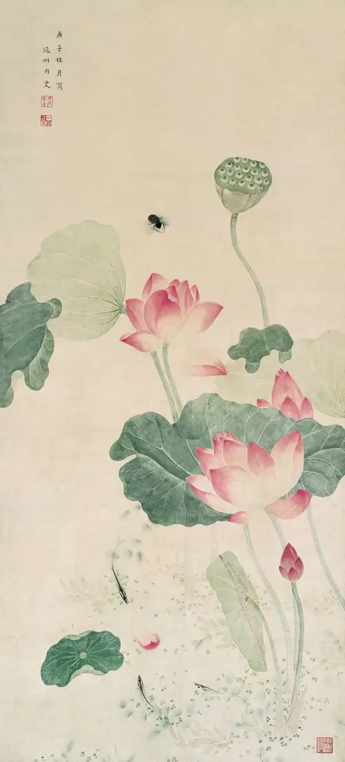 Hà Đường Ngư Lạc